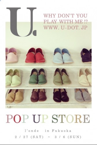 pop up_02